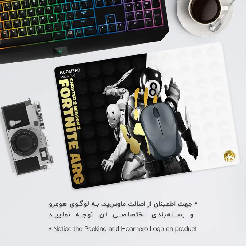ماوس پد هومرو مدل A3013 طرح بازی فورتنایت