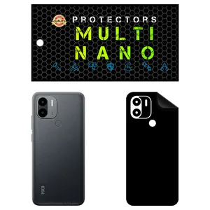 MULTI NANO X-F1M Back Skin For Xiaomi Poco C51
