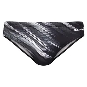 مایو اسلیپ مردانه مدل P - 6