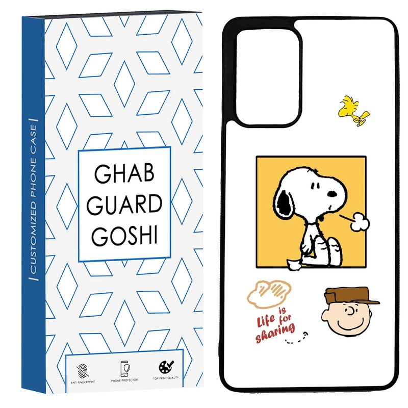 کاور قاب گارد گوشی طرح سگ  کد TPU-045 مناسب برای گوشی موبایل سامسونگ Galaxy A72