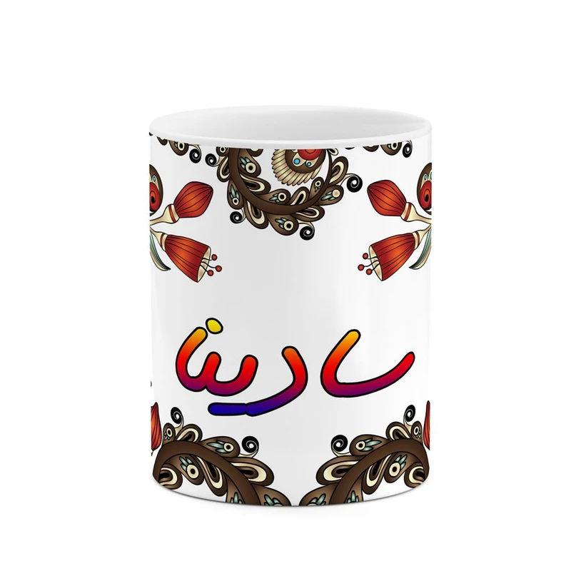 ماگ کاکتی مدل اسم سادینا طرح سنتی گل و بته کد mgh45482