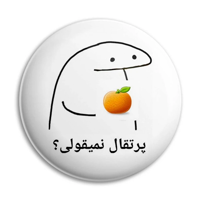 مگنت پرمانه طرح میقولی کد pmag.24583