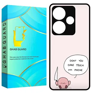 Ghab Guard GF620 Cover For Xiaomi Poco F6 5G / Redmi Turbo 3 5G