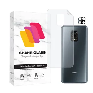 Shahr Glass MTBFULS Nano Back Protector For Xiaomi Redmi Note 9S / Note 9 Pro Max With Camera Lens Protector