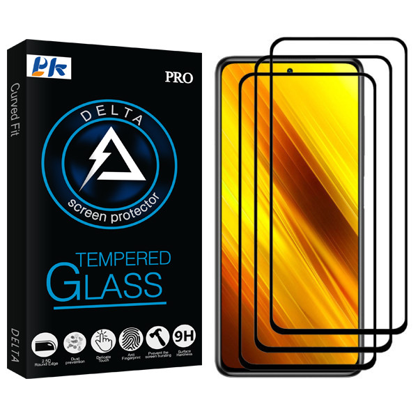 محافظ صفحه نمایش مات پی کی مدل Delta Glass مناسب برای گوشی موبایل شیائومی Poco X3 بسته سه عددی