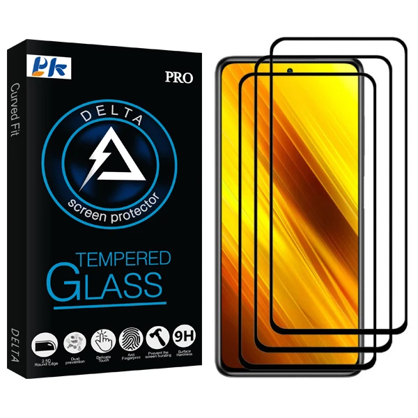 محافظ صفحه نمایش مات پی کی مدل Delta Glass مناسب برای گوشی موبایل شیائومی Poco X3 بسته سه عددی