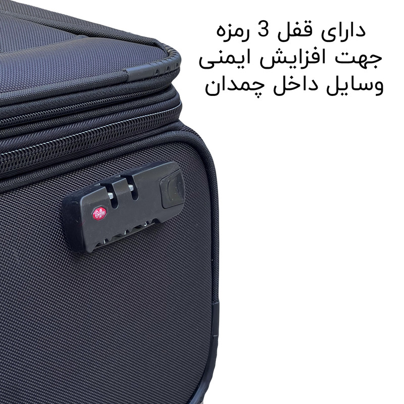 چمدان خلبانی فوروارد مدل SML558700 