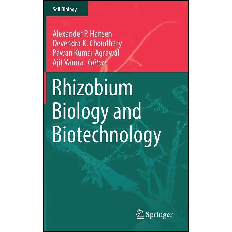 کتاب Rhizobium Biology and Biotechnology  اثر جمعي از نويسندگان انتشارات Springer