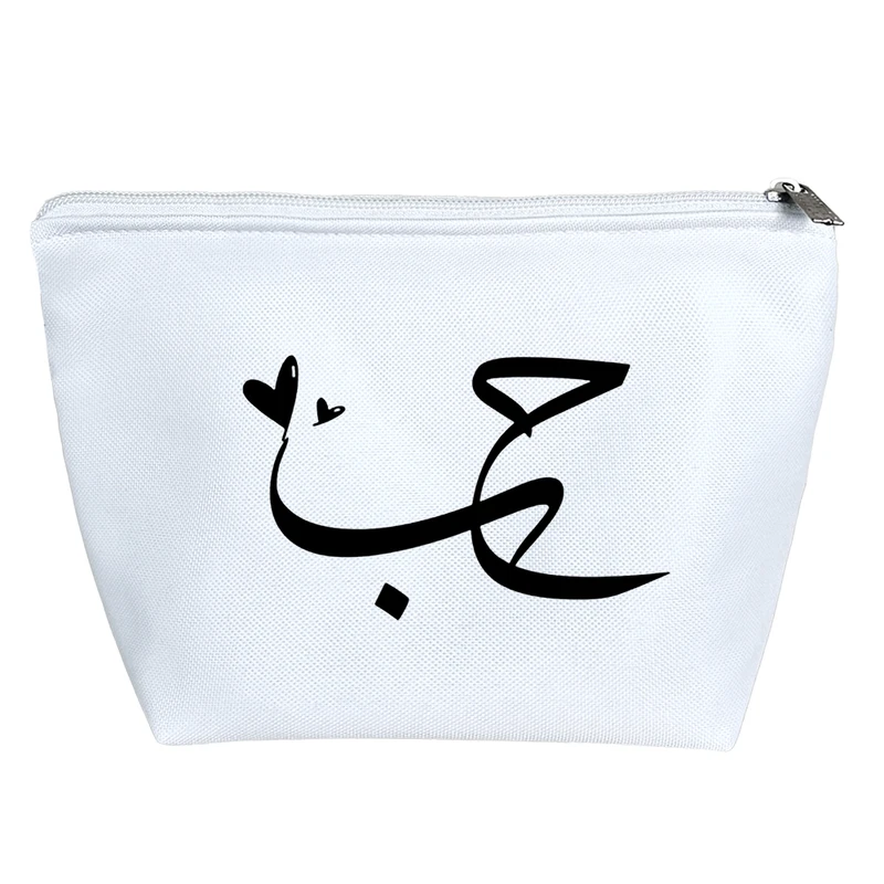 کیف لوازم آرایش دخترانه خندالو مدل حُب کد H1483