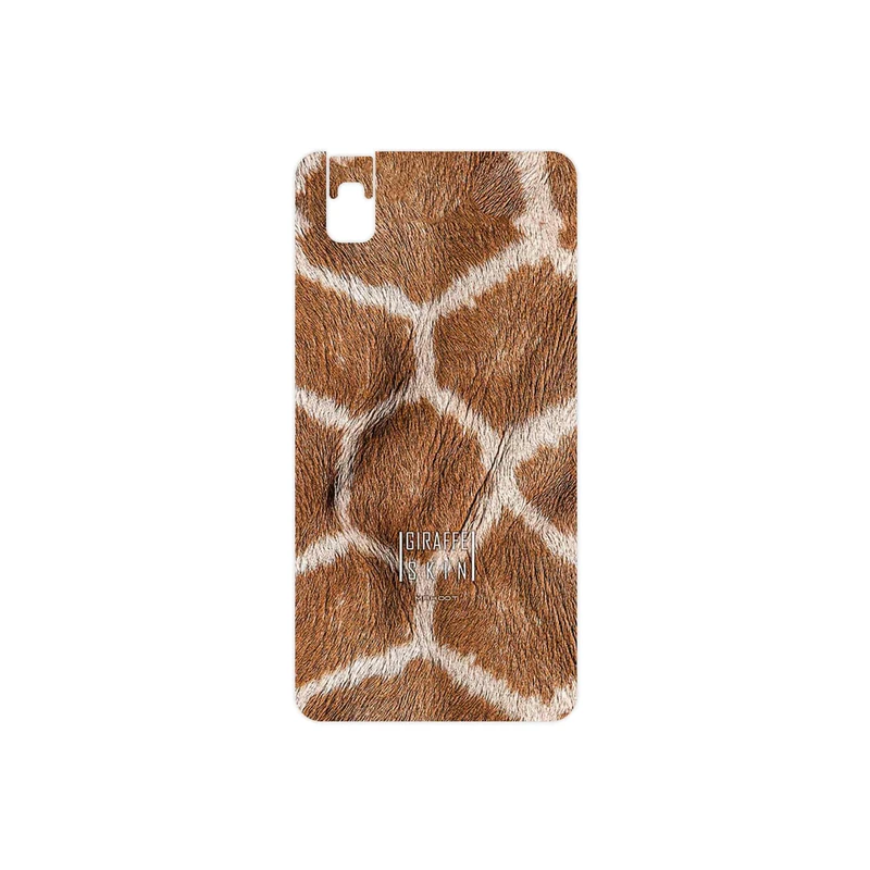 برچسب پوششی ماهوت مدل Giraffe Skin مناسب برای گوشی موبایل هوآوی Shot X