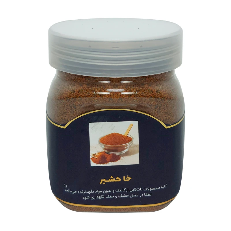 خاکشیر نات لاین - 220 گرم