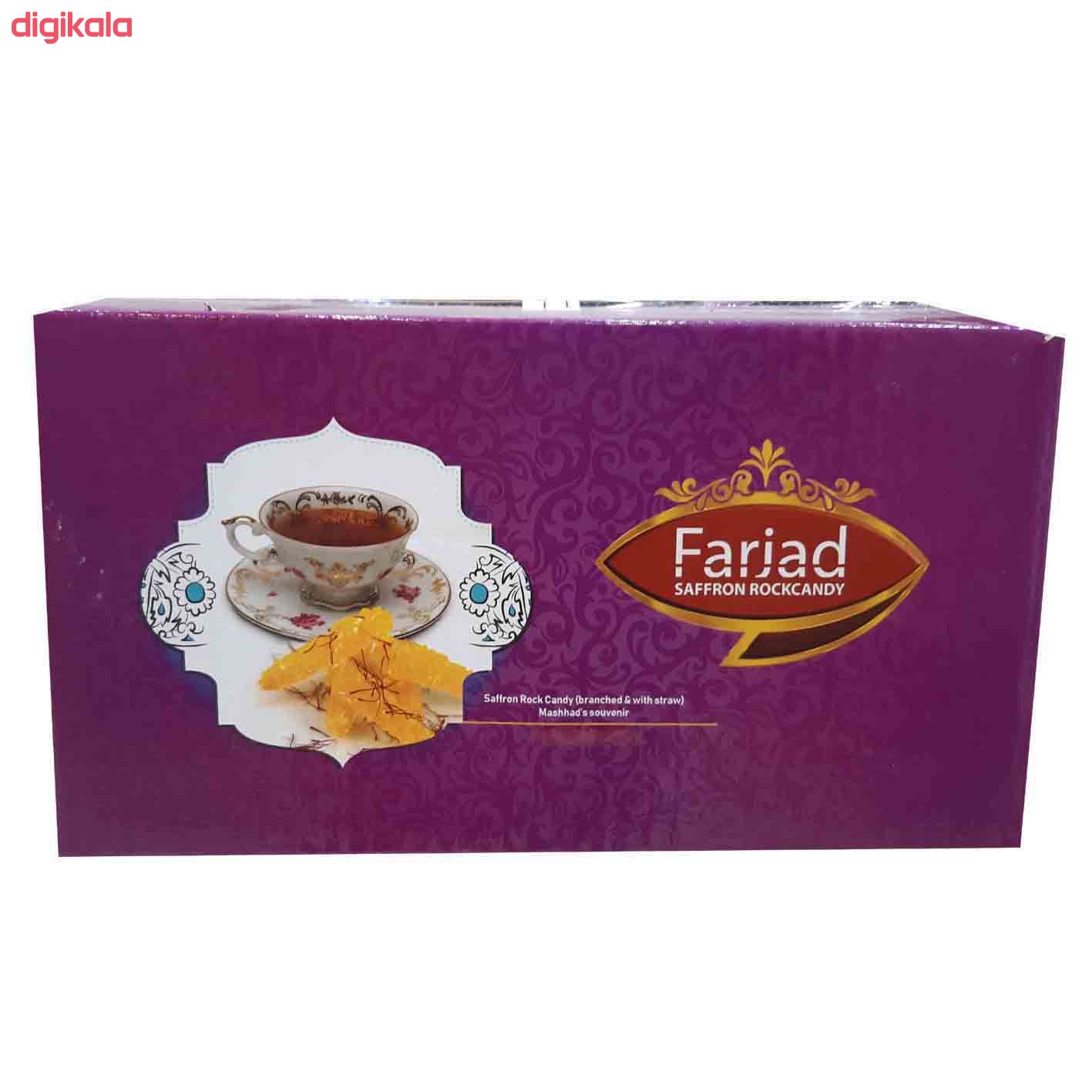 خرید اینترنتی با تخفیف ویژه نبات چوبی زعفرانی فرجاد بسته 100 عددی
