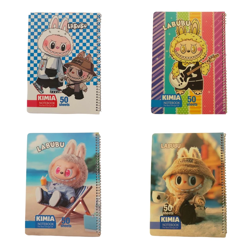 دفتر مشق 50 برگ کیمیا مدل لبوبو کد b1 بسته 4 عددی