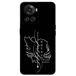 Megafone Homeland 1627 Cover For OnePlus Ace