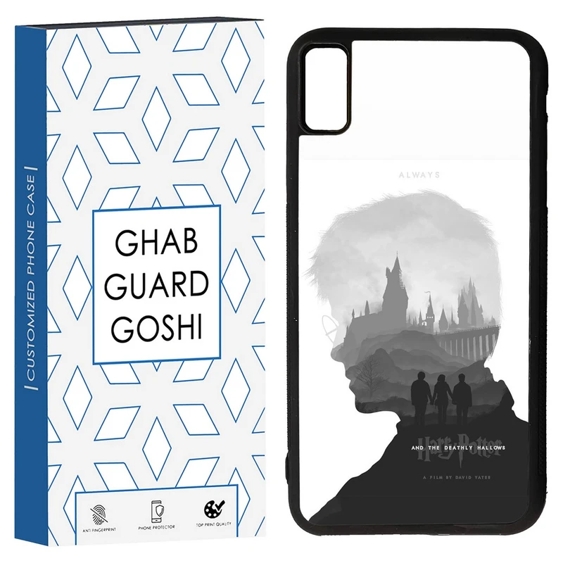 کاور قاب گارد گوشی طرح هری پاتر کد TPU-287 مناسب برای گوشی موبایل اپل Iphone XS MAX/ .X MAX