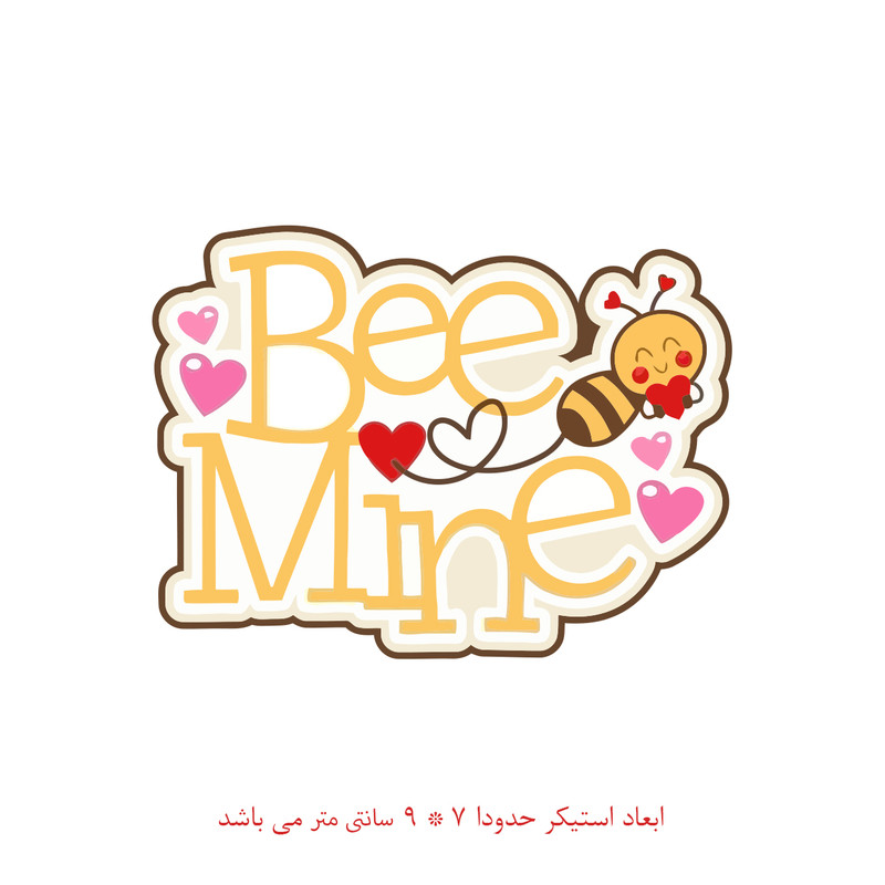 برچسب لپ تاپ طرح عشق زنبوری کد 2150