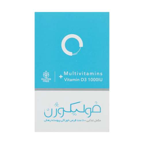 فولیکوژن اروند فارمد بسته 60 عددی