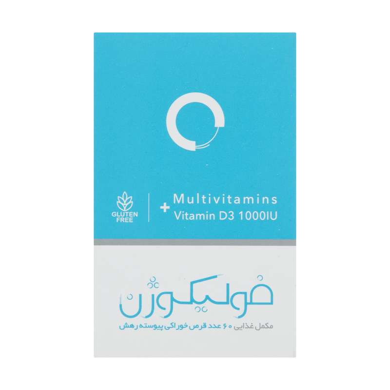 قرص فولیکوژن نانو حیات دارو بسته 60 عددی