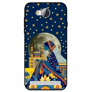 Megafone Prayer 1902 Cover For Huawei Y3 2
