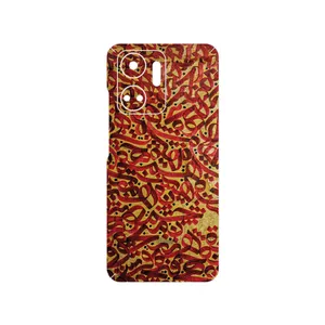 MAHOOT Nastaliq_6 Cover Sticker for Honor X7a