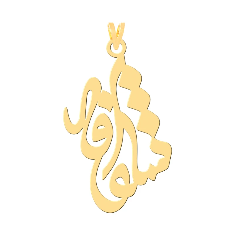 آویز گردنبند طلا 18 عیار زنانه کرابو طرح شکوفه مدل Kr30164