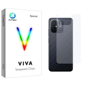 Junbo Viva Back Protector For Xiaomi  Redmi 12C