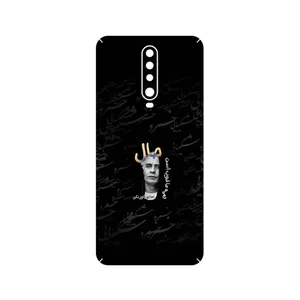 MAHOOT Khosrow Shakibaei Cover Sticker for Xiaomi Redmi K30
