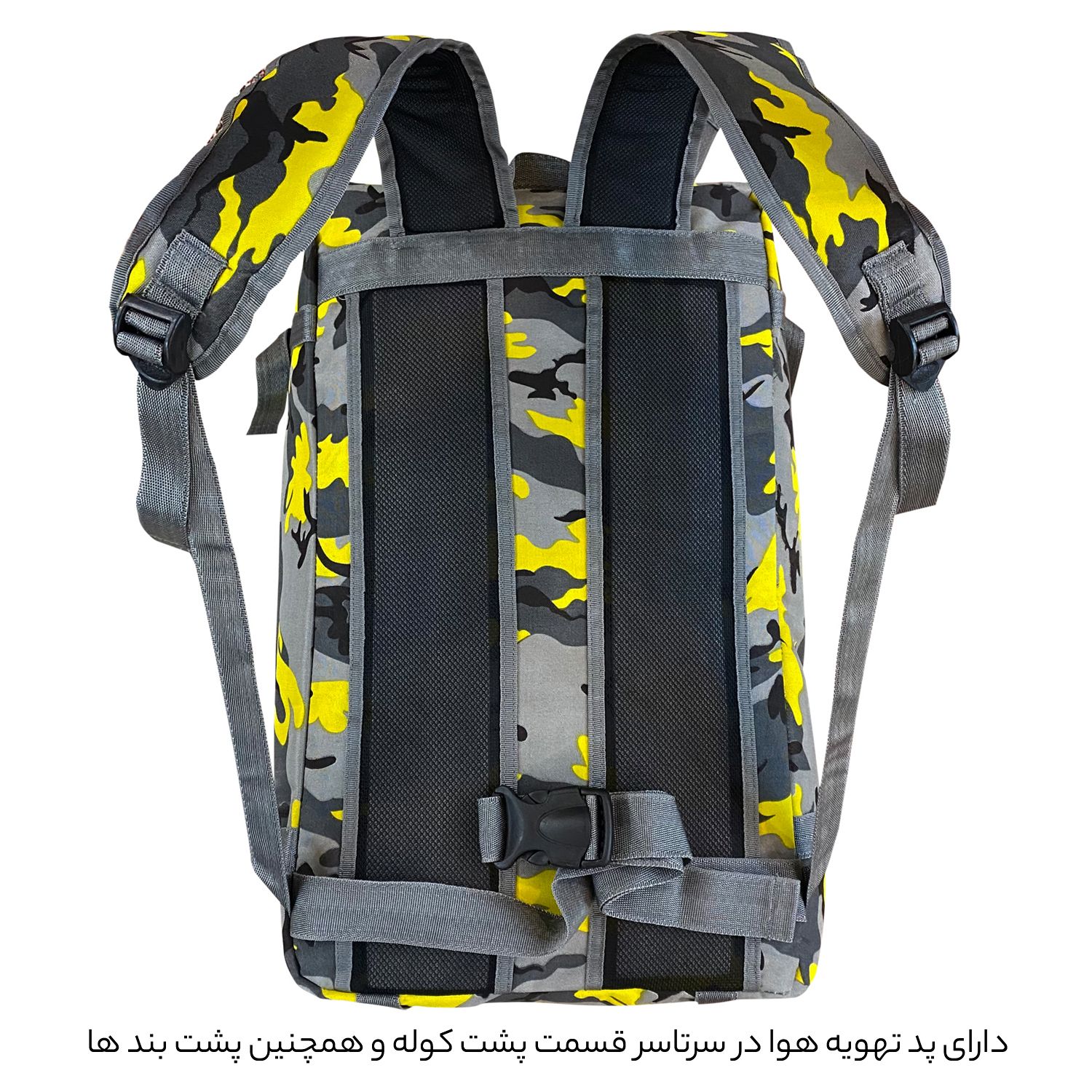 کوله پشتی سفری فوروارد مدل FCLT8024  -  - 10