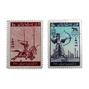 تمبر یادگاری مدل یادبود کد bc-2029 مجموعه 2 عددی