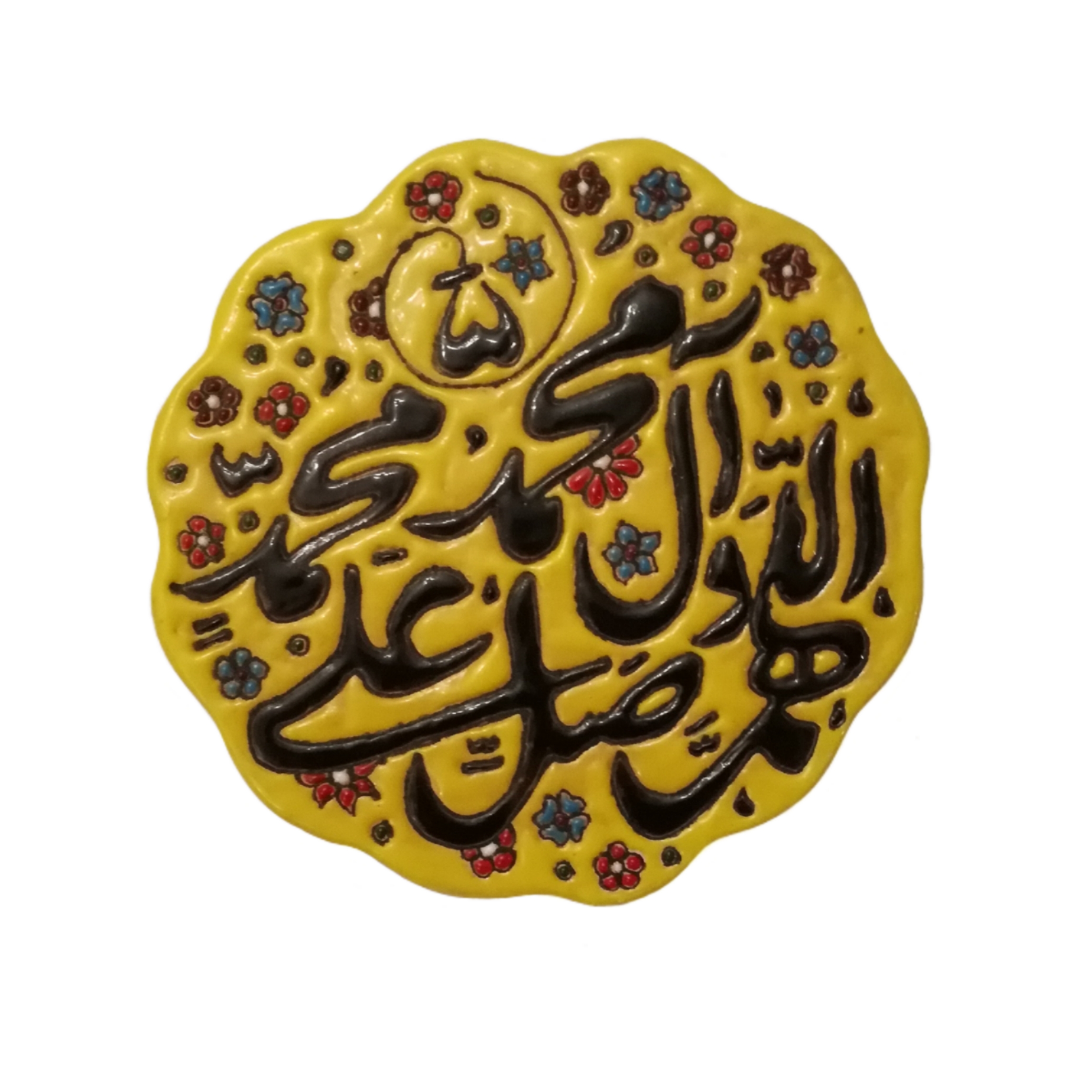 مگنت میناکاری سفالی طرح صلوات کد 25