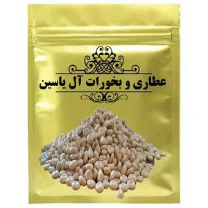 باقلا مصری - 75 گرم 