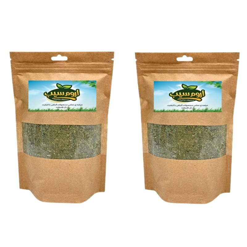 سبزی خشک قرمه سبزی محلی ممتاز اروم سیب - 1000 گرم بسته 2 عددی