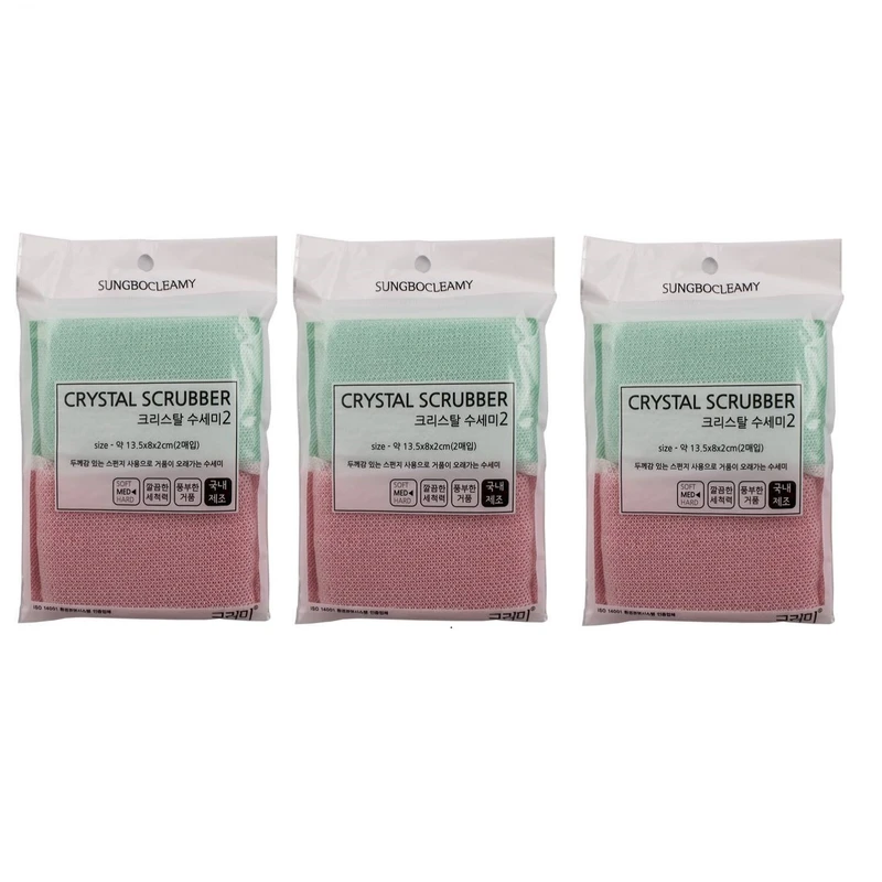 اسکاچ سانگبو کلمی مدل ska-28502 مجموعه 6 عددی