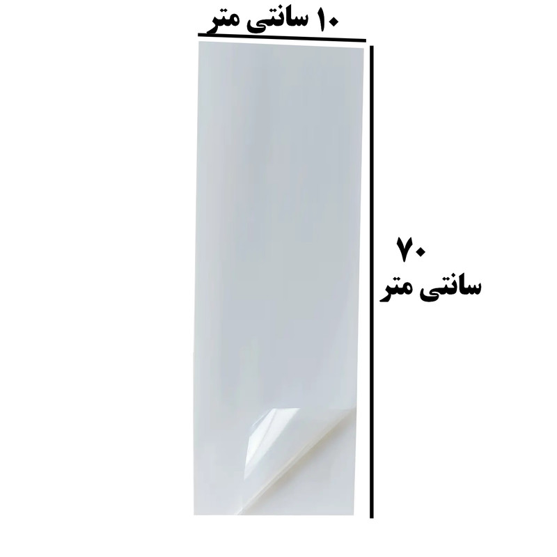 برچسب مدل شیشه ای مجموعه 2 عددی