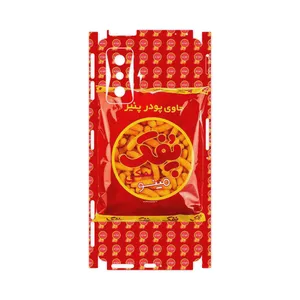 MAHOOT Puffy Nostalgia-FullSkin Cover Sticker for Xiaomi Redmi K50 Gaming