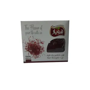 زعفران سرگل هویار  - 1 گرم