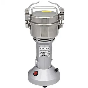 آسیاب صنعتی سیلورکرست مدل هشت تیغ NEW