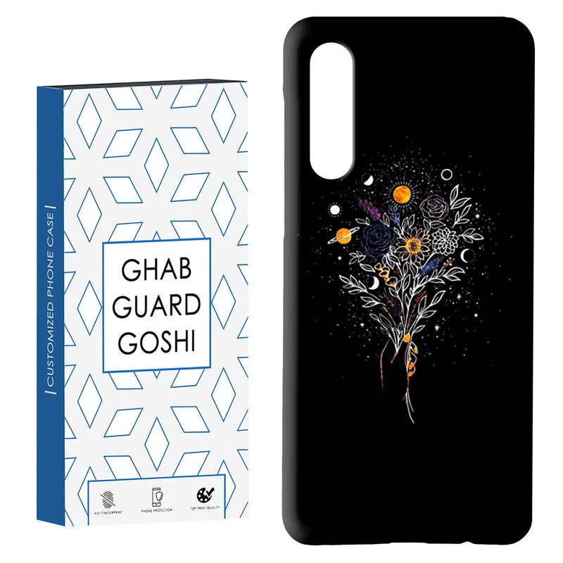 کاور قاب گارد گوشی طرح گل کد Dimo-452 مناسب برای گوشی موبایل سامسونگ GALAXY A50 / A30s  