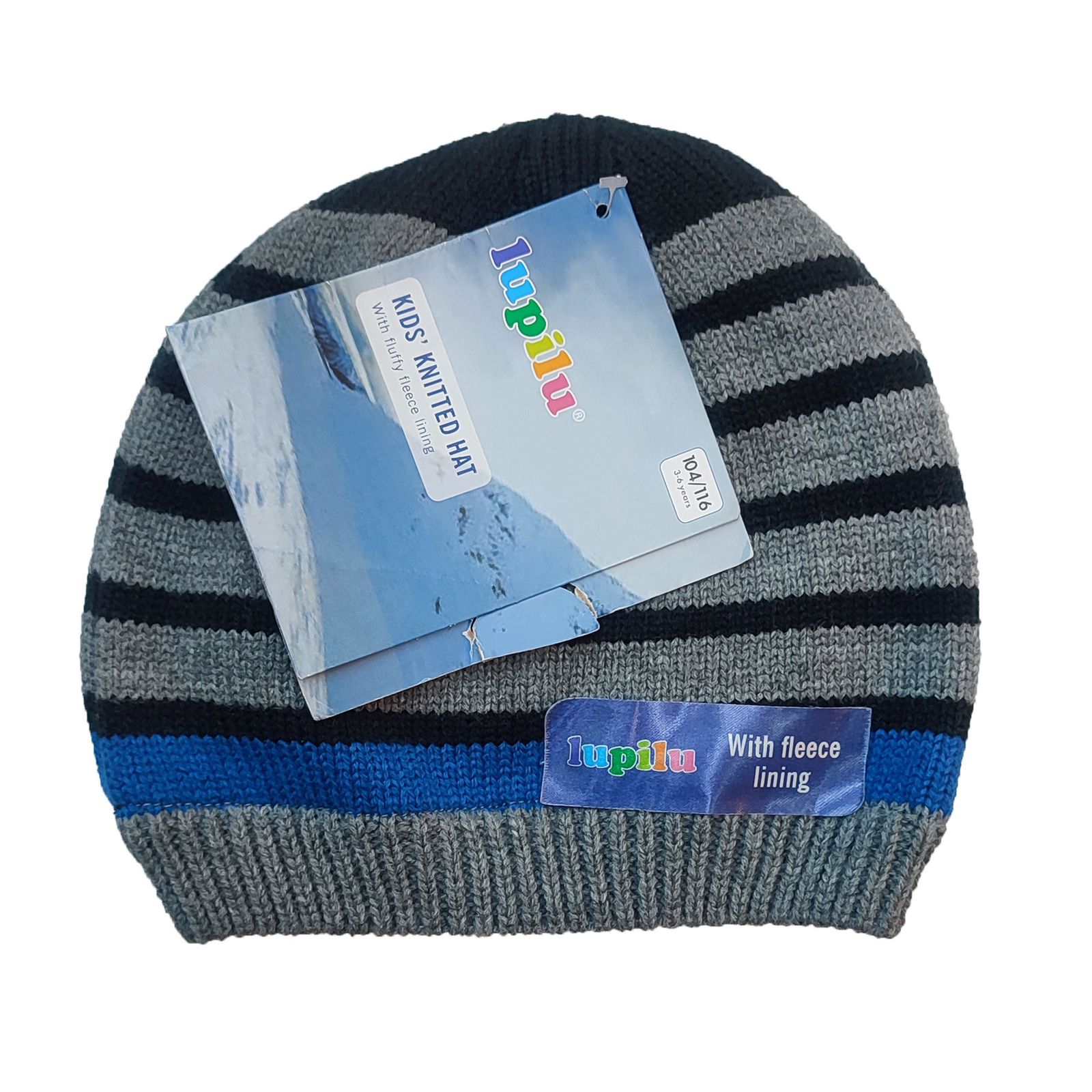 کلاه بافتنی بچگانه لوپیلو مدل shw-kids knitted hat -  - 2