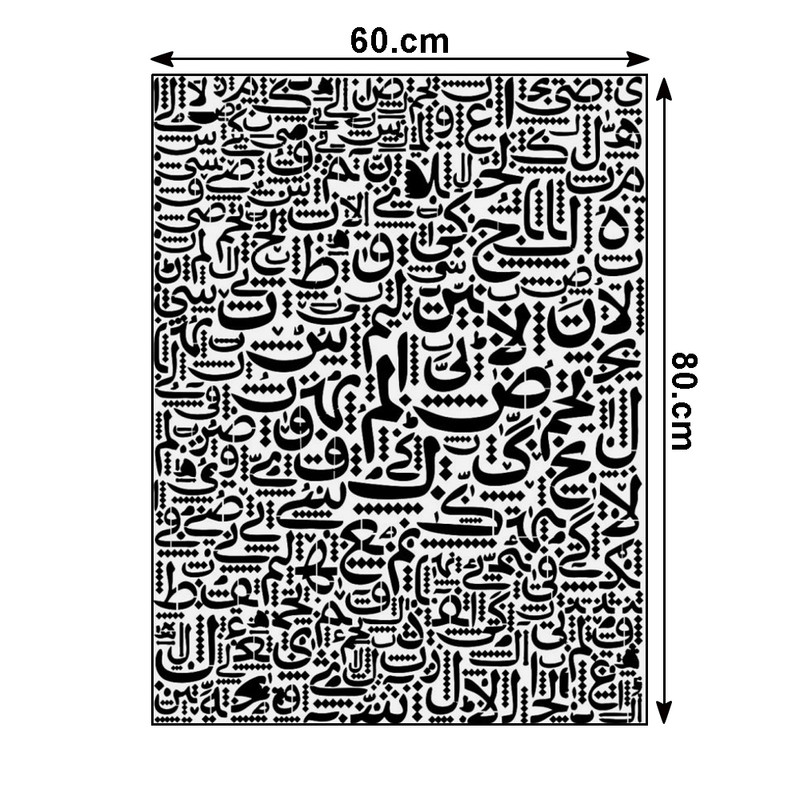 شابلون طرح حروف ابجد کد F234