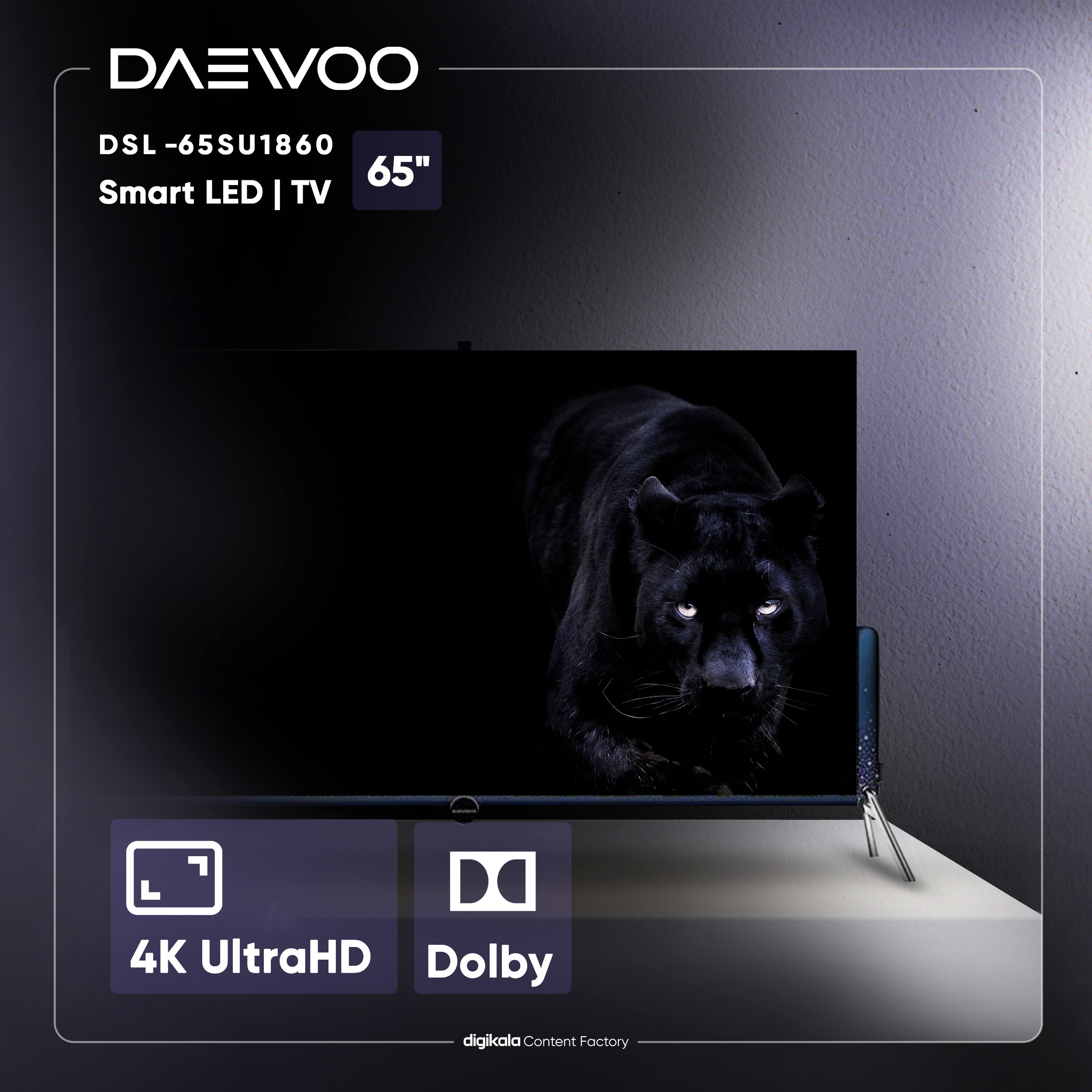 تلویزیون هوشمند ال ای دی دوو مدل DSL-65SU1860 سایز 65 اینچ تلویزیون هوشمند ال ای دی دوو مدل DSL-65SU1860 سایز 65 اینچ