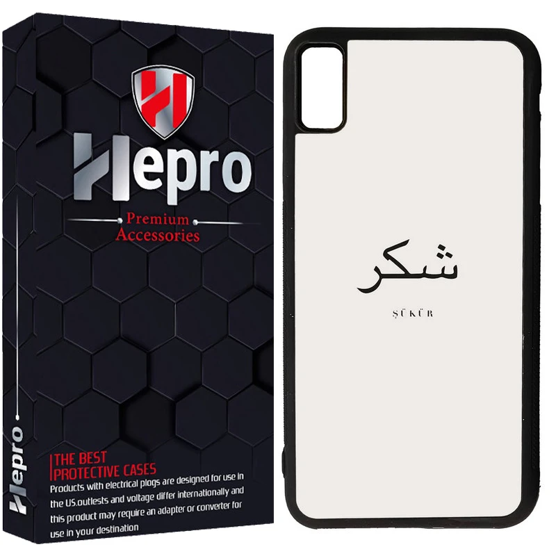 کاور هپرو طرح فانتزی مدل TPU مناسب برای گوشی موبایل اپل IPHONE X / XS