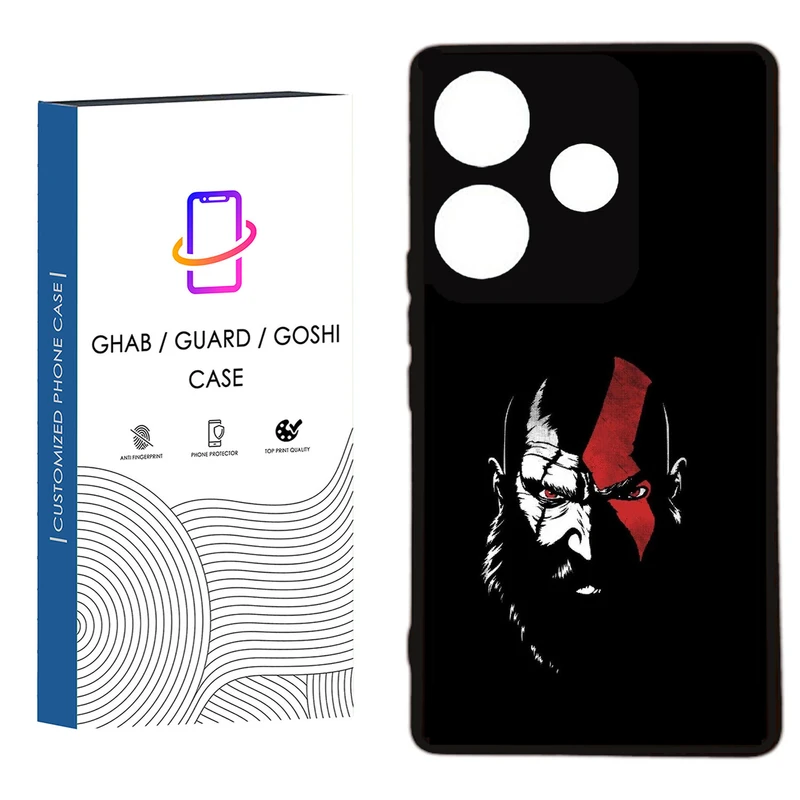 کاور قاب گارد گوشی طرح پسرانه کد 28 - TPU مناسب برای گوشی موبایل  شیائومی  Redmi 13