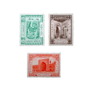 تمبر یادگاری مدل ابن سینا کد sn9-223 مجموعه 3 عددی