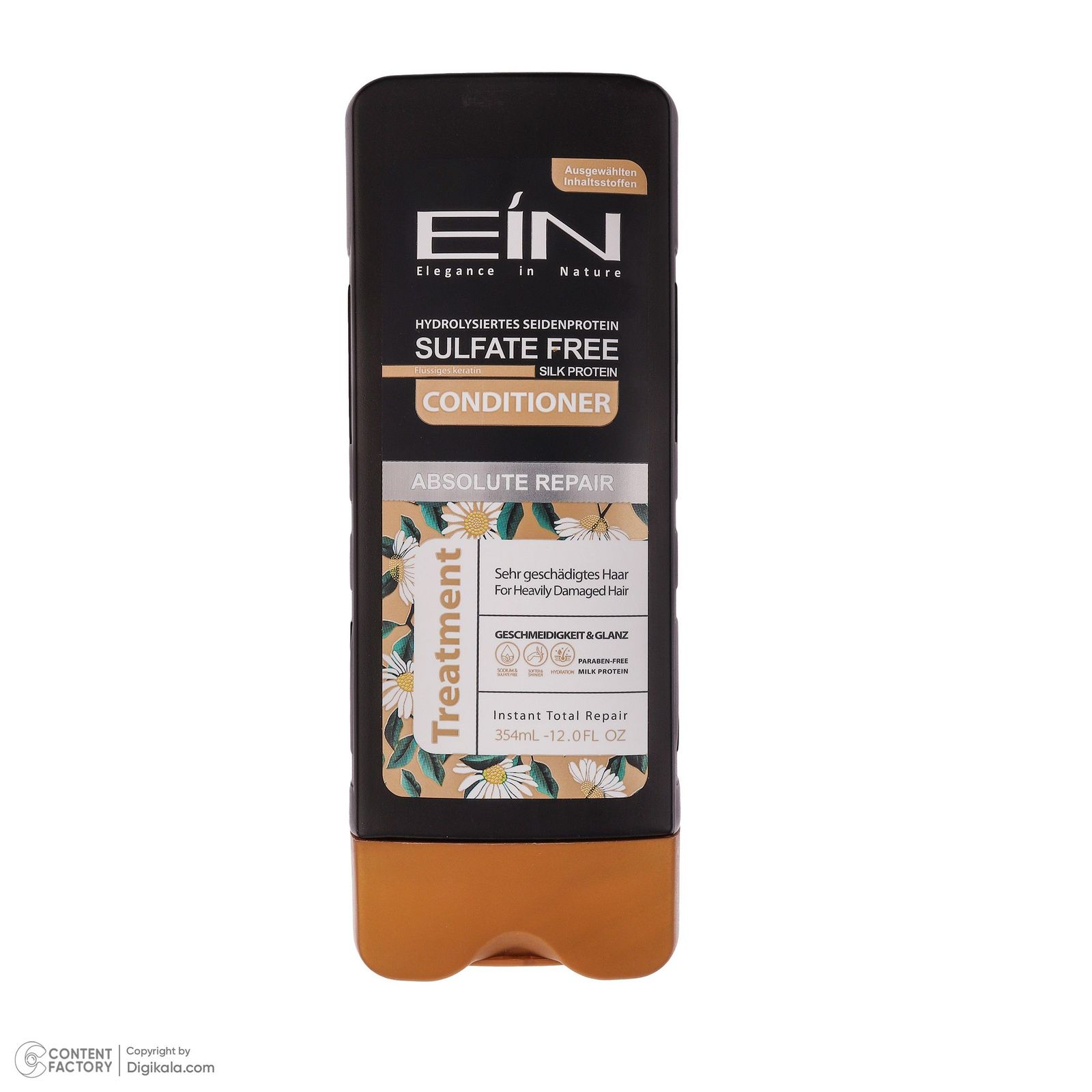 ست بهداشتی ای آی ان مدل Free Sulfate مجموعه 2 عددی -  - 8