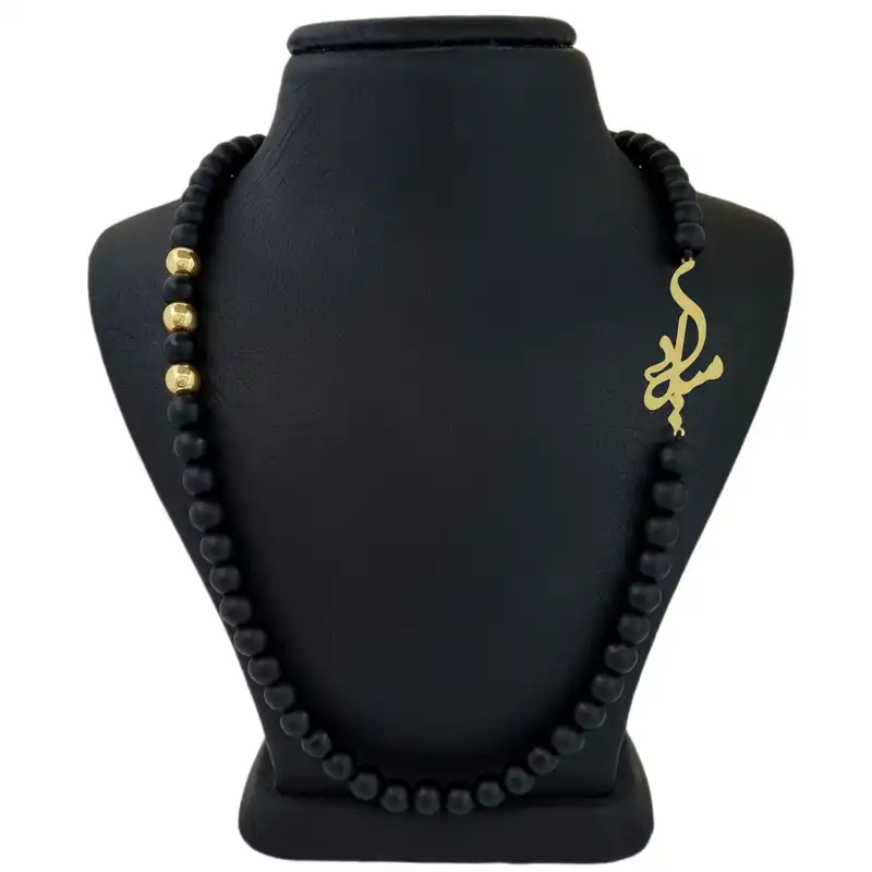 گردنبند طلا  18 عیار بچگانه لیردا مدل اسم میلاد کد 30301