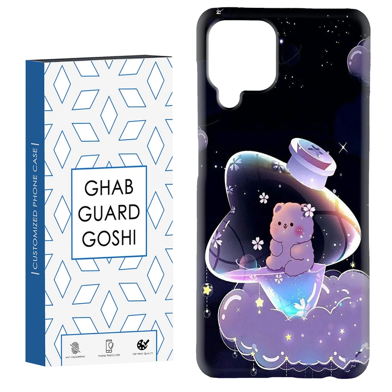 کاور قاب گارد گوشی طرح خرس فانتری کد Dimo-052 مناسب برای گوشی موبایل سامسونگ Galaxy A22 4G / Galaxy M32 4G