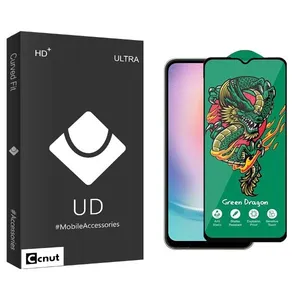 Coconut UDB Green_Dragon Screen Protector For Samsung  Galaxy A24
