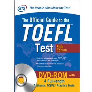 کتاب The Official Guide to the TOEFL Test Fifth Edition اثر جمعی از نویسندگان انتشارات هدف نوین
