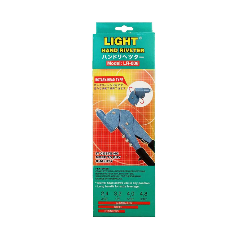 انبر پرچ لایت مدل LR-006